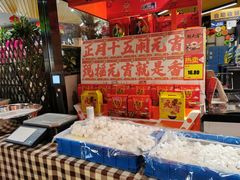 -超市发超市(学院路店)