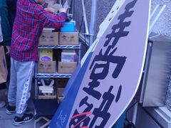 -思南书局(复兴中路店)