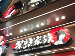 -黄兴南路步行商业街