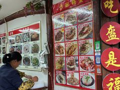 -小陈方酥锅盔(古城总店)