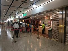 门面-添好运点心专门店(中环IFC店)