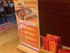 -话梅·客家小厨(东门店)