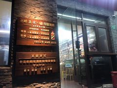 -醉真实酒批发行·茅台·五粮液·红酒寄卖回收