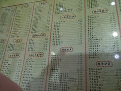 -民信老铺(人民路店)