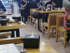大堂-王祖名抻面烧烤(柳影路店)