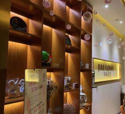 点击看大图 -婳香·女性英式芳疗SPA