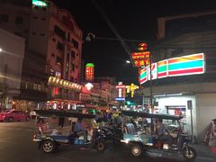 -唐人街(耀华力路)