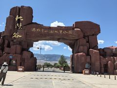 -张掖平山湖大峡谷景区