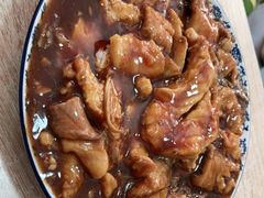-金鹏鱼肉馆