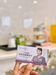 -美莱医疗美容医院