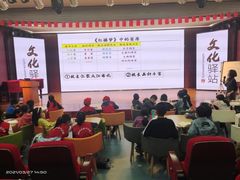 -温州市图书馆少儿馆-立体停车场