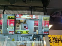 -蓉三少冒烤鸭·四川小吃集(北京首店)