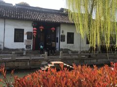 -西塘古镇-倪宅