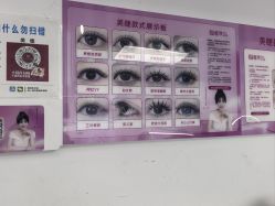 点击看大图 -瞧·享轻奢美甲美睫