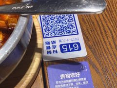 -小大董·烤鸭(五棵松店)