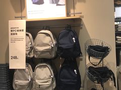 -MUJI无印良品(保利时光里店)