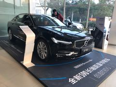 -上海永达嘉沃沃尔沃4S店(嘉定镇店)