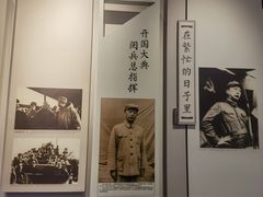 -聂荣臻元帅陈列馆