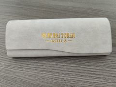 -视野联行眼镜•蔡司•依视路(温江店)