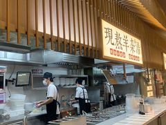 -老碗会·陕西手工面(前海世茂店)