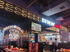 -胖哥俩肉蟹煲(梅溪步步高店)