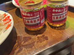 -牛市坎火锅(建设路店)