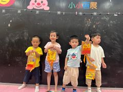 -美吉姆早教(恒隆中心)