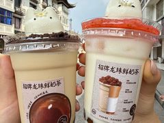 -仙雨林·奶茶鲜果茶(书院巷店)