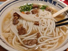 -鑫花溪牛肉米粉(东环大润发店)