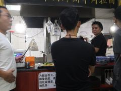 -玉香宫河州牛肉拉面