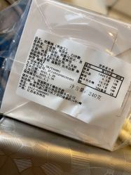 -红钻石(明日星城店)