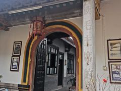 -吴祥记潮州菜·百年老字号·砂锅粥