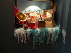-Alimentari早午餐(安福路店)