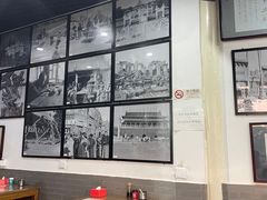 -东兴顺爆肚张