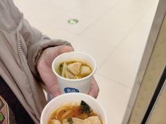-盒马X会员店(王府井奥莱UP TOWN店)