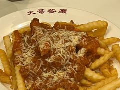 -大哥餐厅(西城花园店)