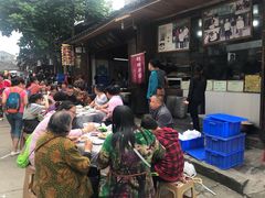 -映秋饭店(李庄总店)