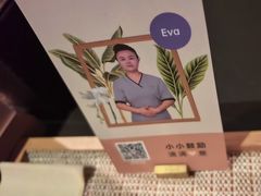 -LANN I 蘭 泰式古法按摩(徐家汇城开YOYO店)