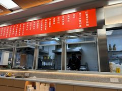 -立文冬·鲜活面(杭州太合商业中心店)
