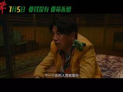 -SFC上影影城(成都科华IMAX店)