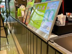 -混果汁(喜荟城店)