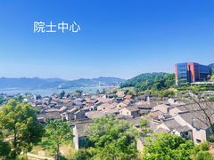 -东钱湖旅游度假区