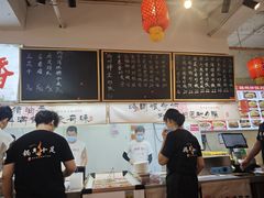 -扬二春炒饭(国庆路总店)