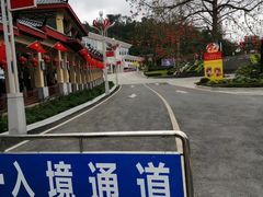 -友谊关景区
