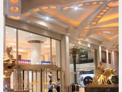 -白金汉爵大酒店(相城店)