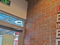 -棒约翰比萨意面(马家堡西路店)