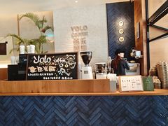 -YOLO COFFEE悠乐咖啡