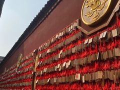-西安市广仁寺