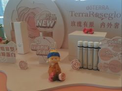 -dōTERRA多特瑞精油生活馆
