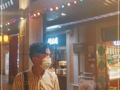 -武汉冠生園(吉庆街店)